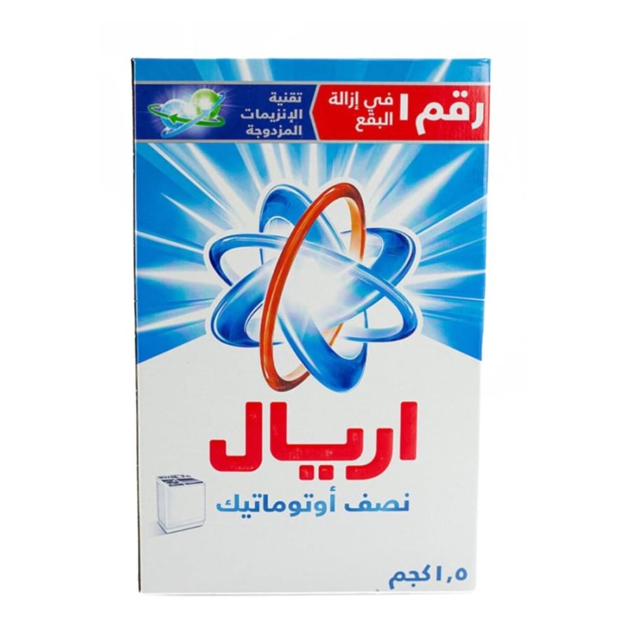 اريال صابون 1.5 كجم