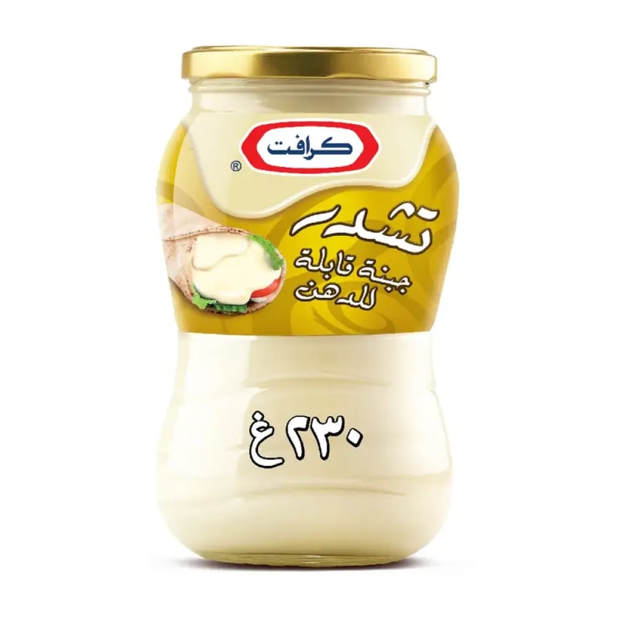 كرافت جبنة تشدر قابلة للدهن 230 جم