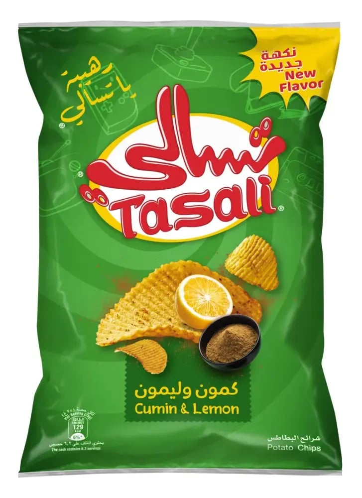 تسالي بطاطس كمون وليمون 155 جم