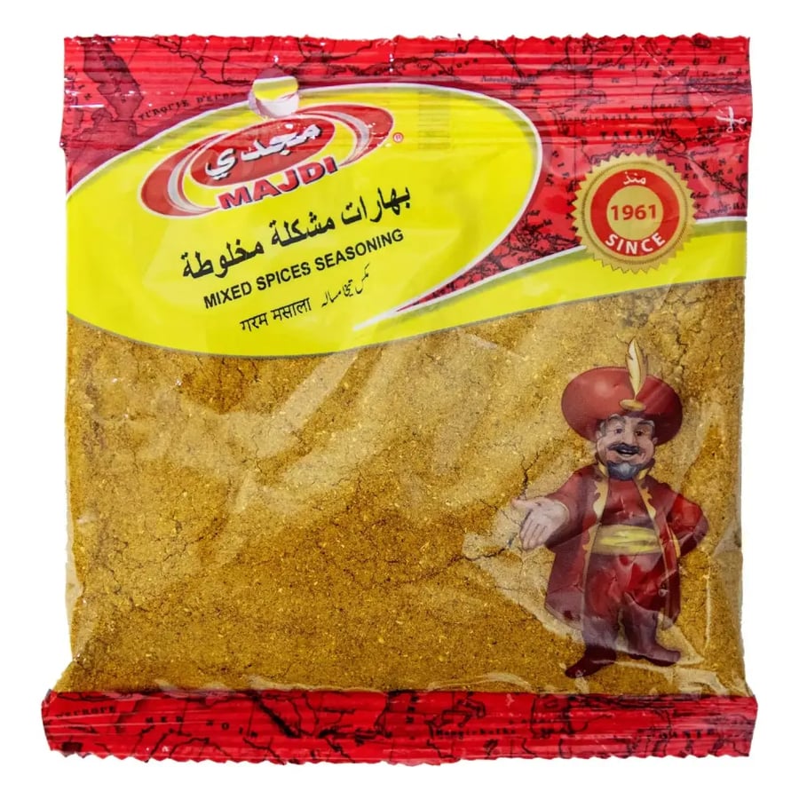 بهارات مشكلة فـــاخر 1 كجم