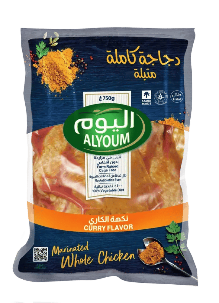 اليوم دجاجة كاملة متبلة بنكهة الكاري 750 جم