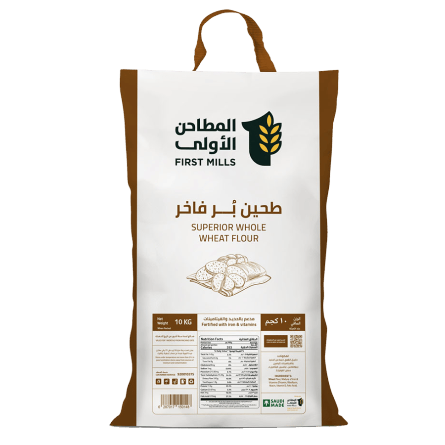طحين بر *10 كجم