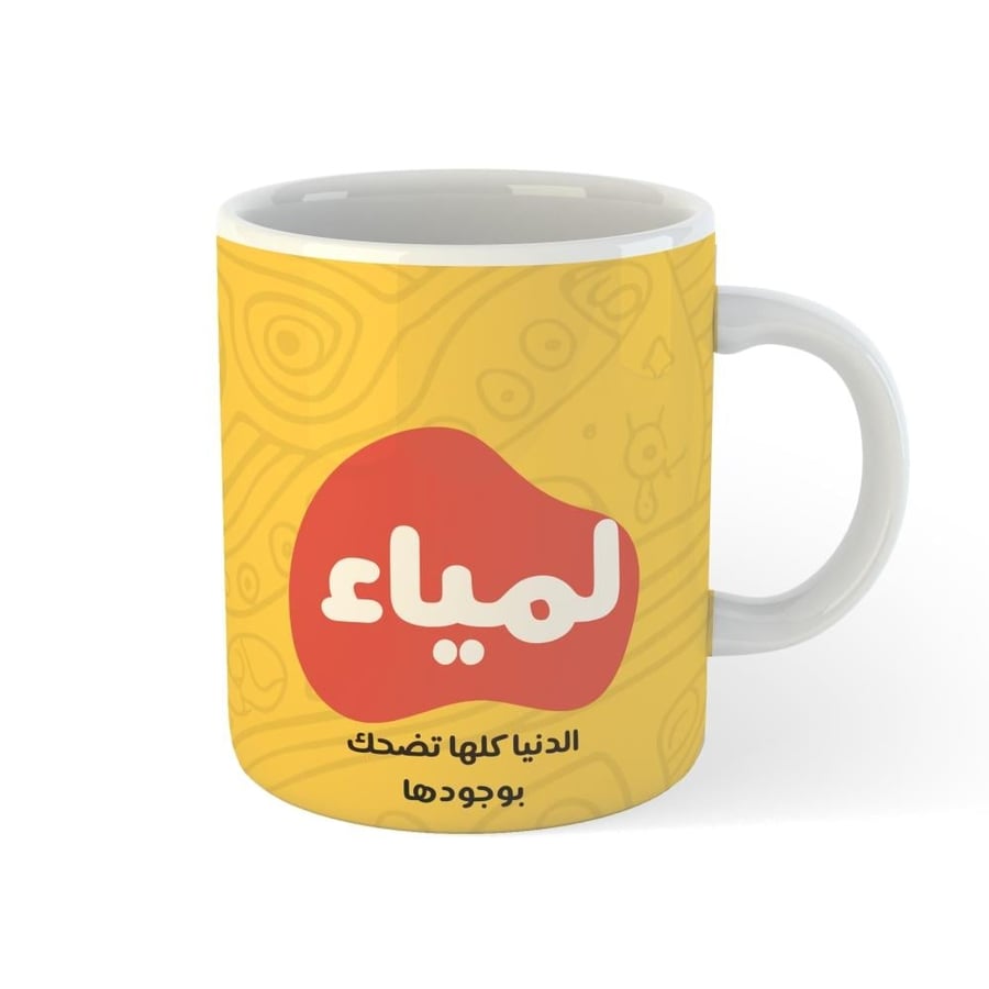 كوب بتصميم مستوحى من الطبيعة مع مكان للاسم