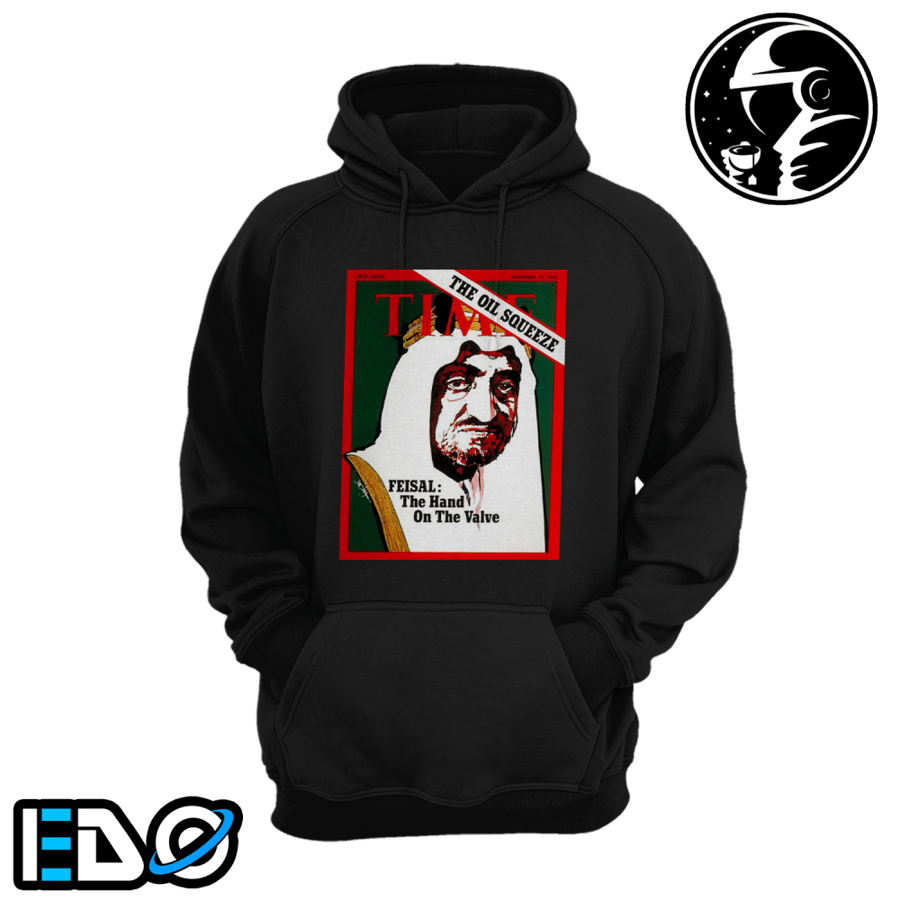 كنزة صورة الملك فيصل ال سعود