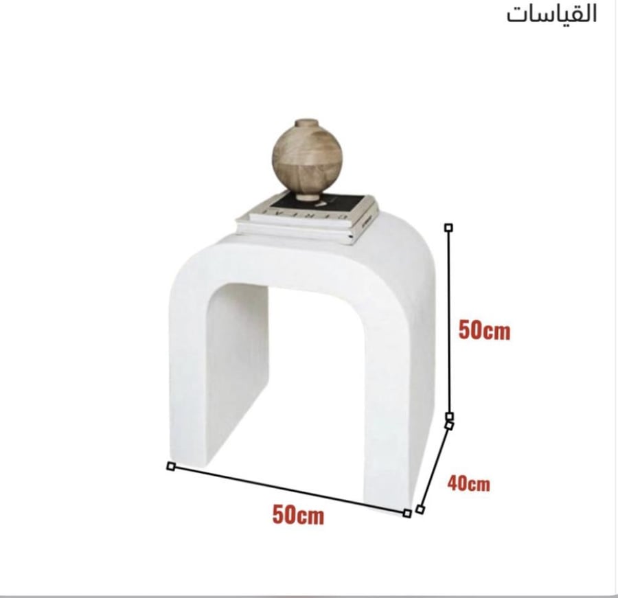 طاوله جانبيه خشب
