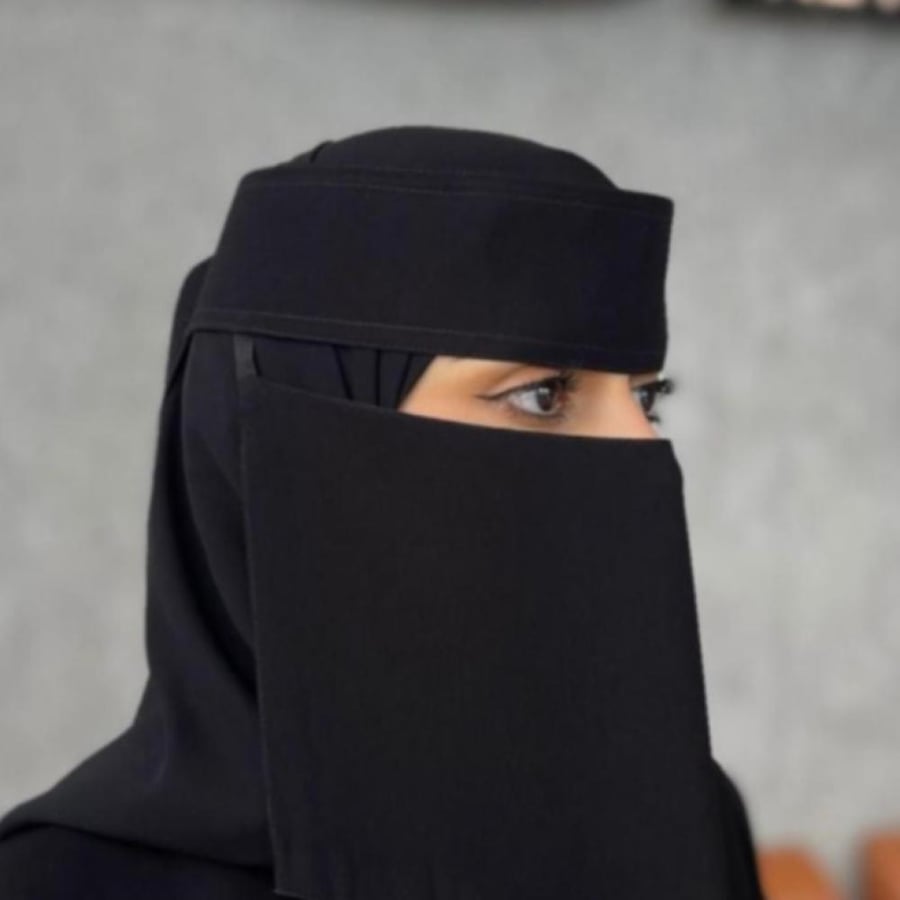 نقاب مطاطين مستقيم