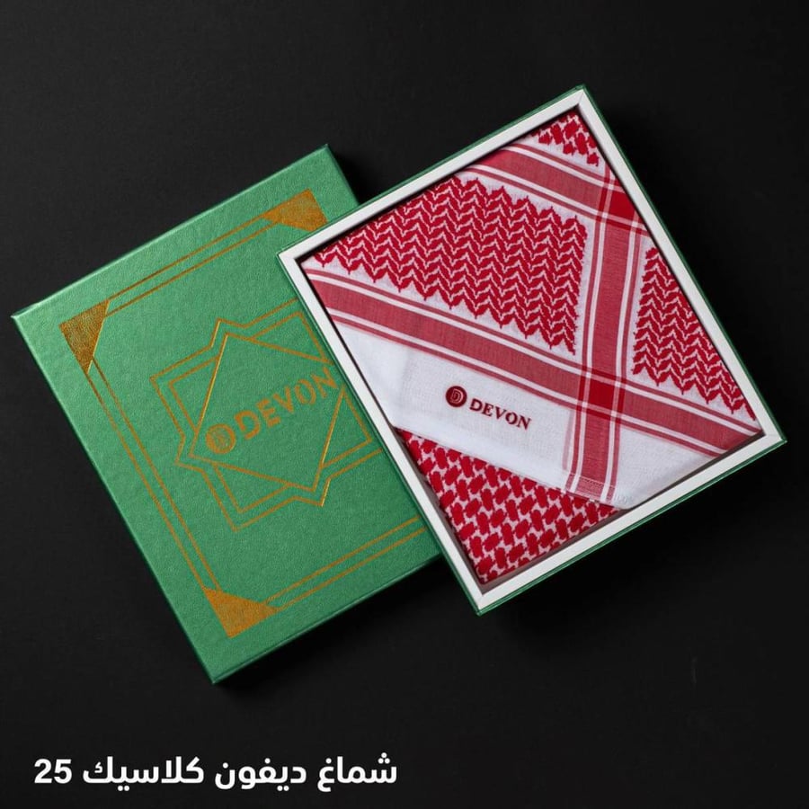 شماغ ديفون كلاسيك 25 صناعة إنجليزية - كشخة