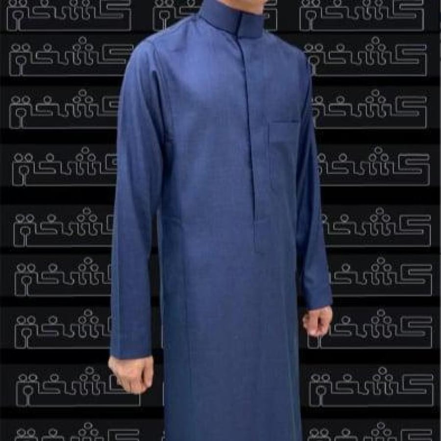 ثوب كشخة رجالي شتوي سحاب قلاب -سادة 2XL/3XL