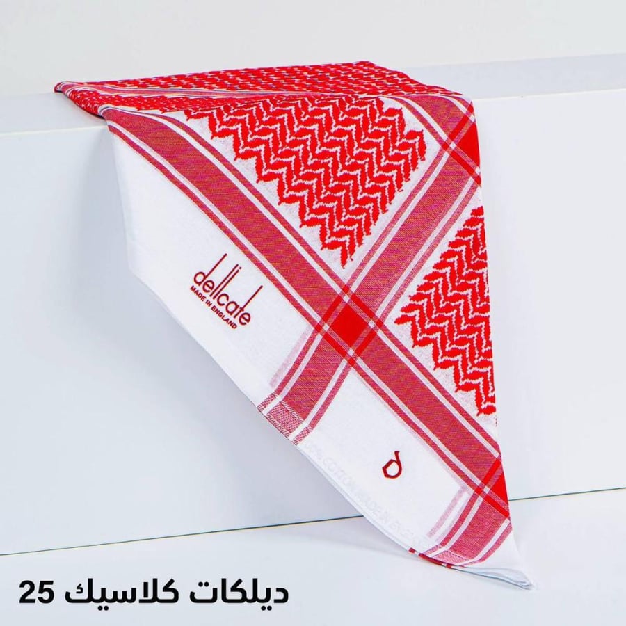 شماغ ديلكت كلاسيك 25 بعلبة كحلية فاخرة - كشخة