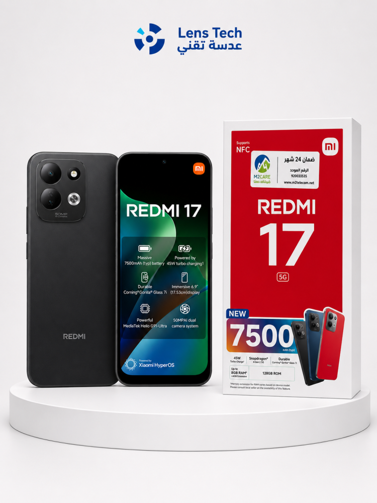 ريدمي 17 5G 128GB + هدية Redmi Buds 6 Play – باقة تقنية مميزة , متعدد الالوان