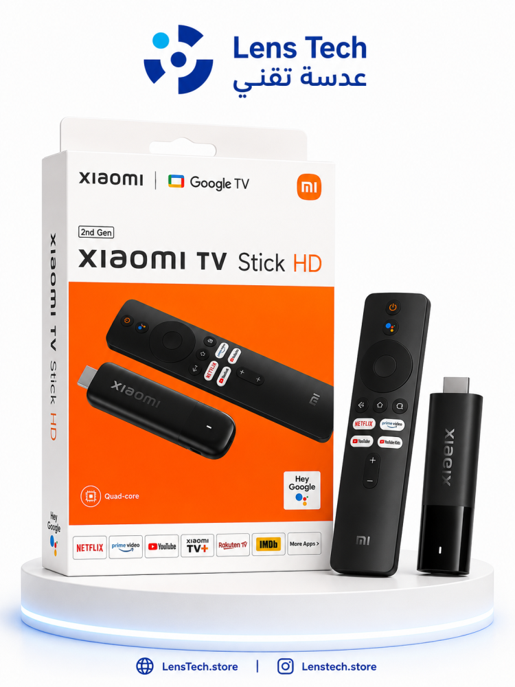 شاومي تي في ستيك HD الجيل الثاني لتحويل التلفاز إلى ذكي ومتوافق مع Google Tv - Xiaomi TV Stick HD
