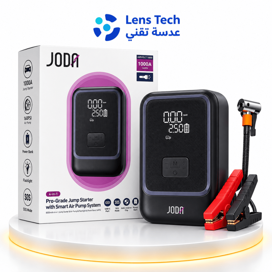 مشغل بطارية السيارة جودا 4 في 1 سعة 1000mAh – اشتراك سيارة، منفاخ إطارات، شاحن وإضاءة