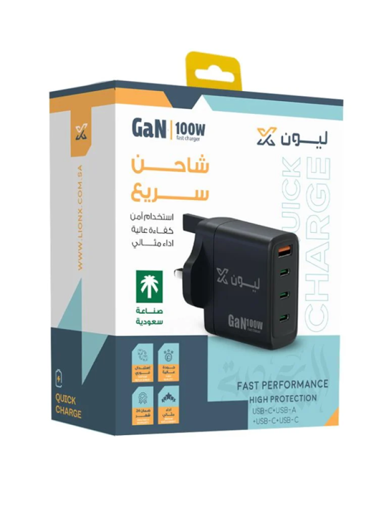شاحن جداري ليون اكس 45 واط - شاحن سريع PD بـمنفذين