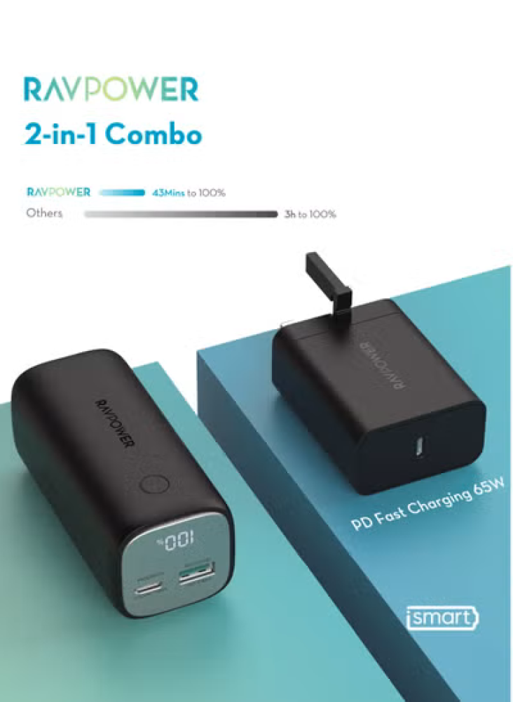 **باكج RAVPower – باور بانك 10000mAh بقوة 30W + شاحن جداري Type-C بقوة 65W ⚡**