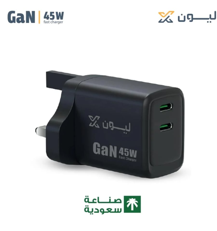 شاحن جداري ليون اكس 45 واط - شاحن سريع PD بـمنفذين