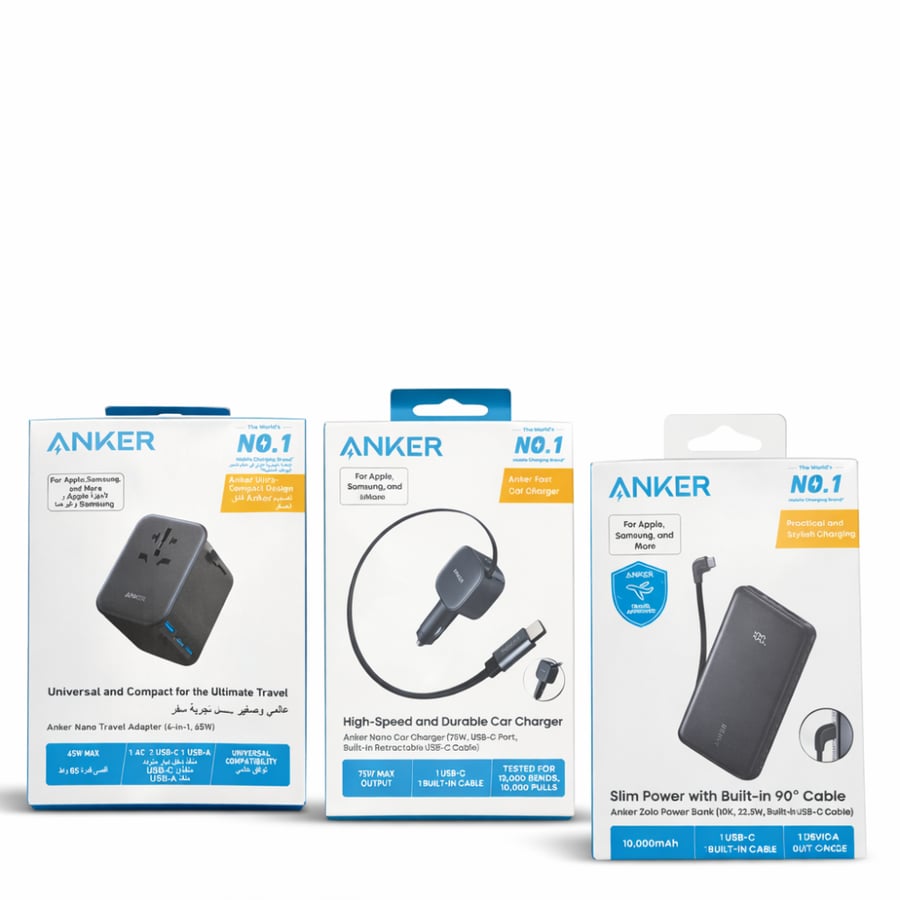 باكج الطاقة والسفر Anker – باور بانك 10000mAh + شاحن سيارة + محول سفر 65W