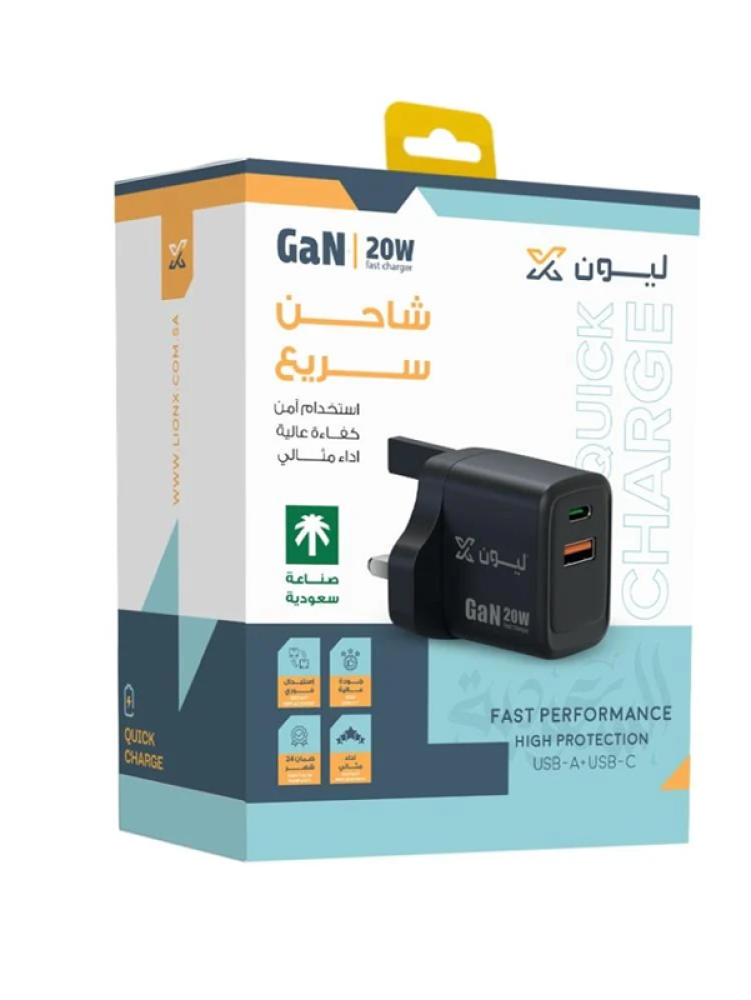 شاحن جداري ليون اكس 20 واط PD+USB