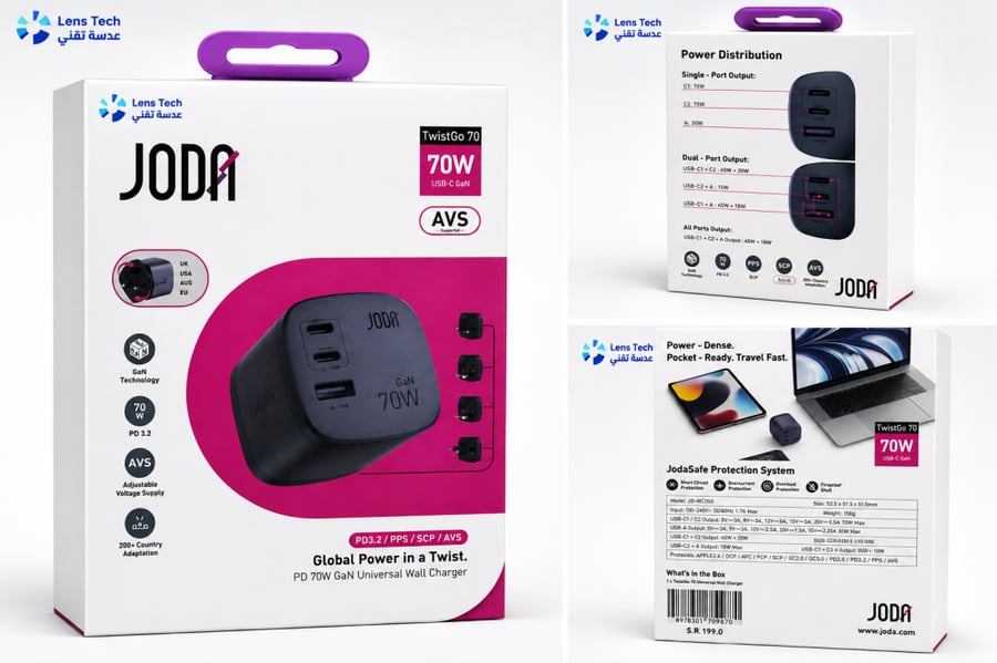 شاحن جداري تويست جو من جودا  بقوة 70 واط بمنفذين تايب سي ومنفذ  يو اس بي , Joda Twist Go 70W Wall Charger with Two Type-C Ports and One USB Port