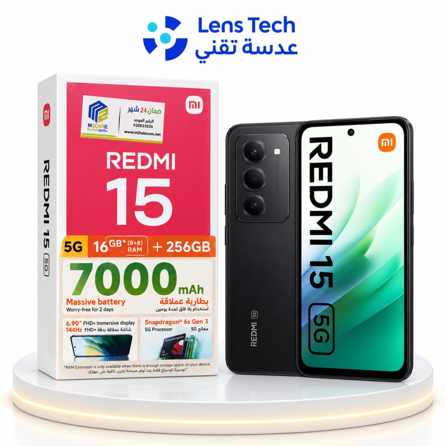 هاتف Xiaomi Redmi 15 5G سعة 256GB – أداء سريع وتصميم أنيق باللون الأسود ⚡