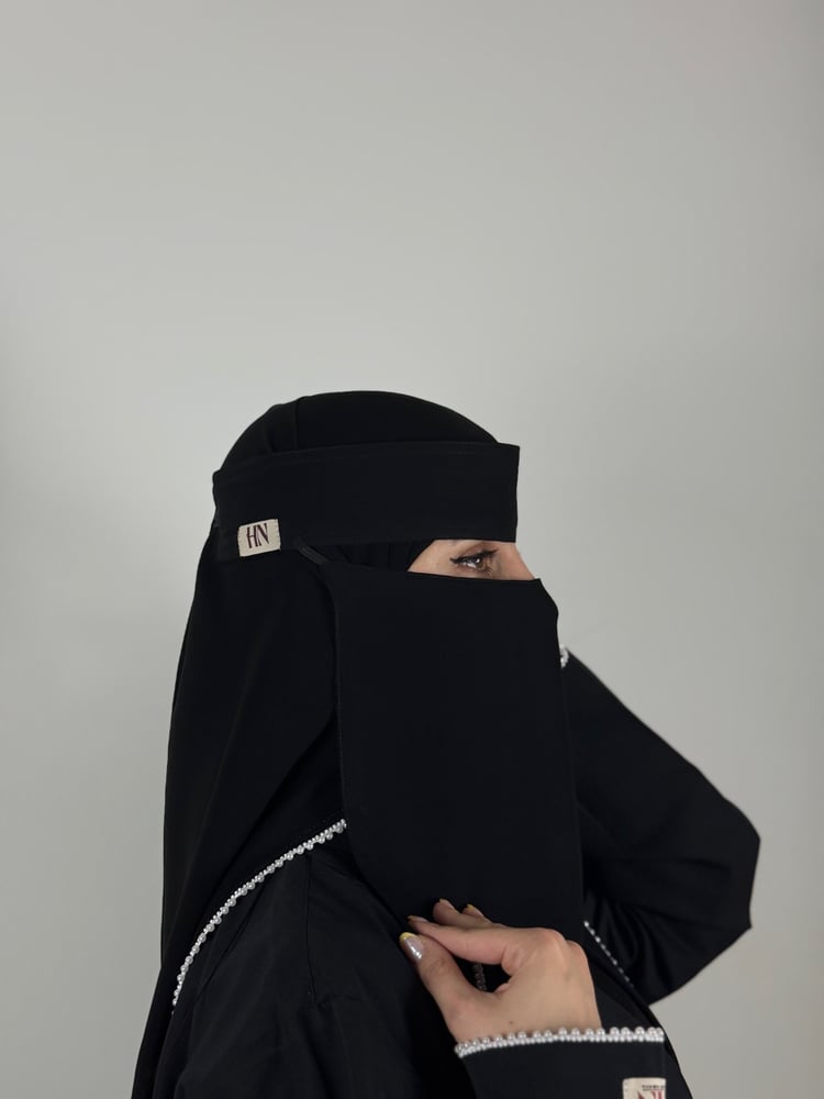 نقاب مطاط مايل