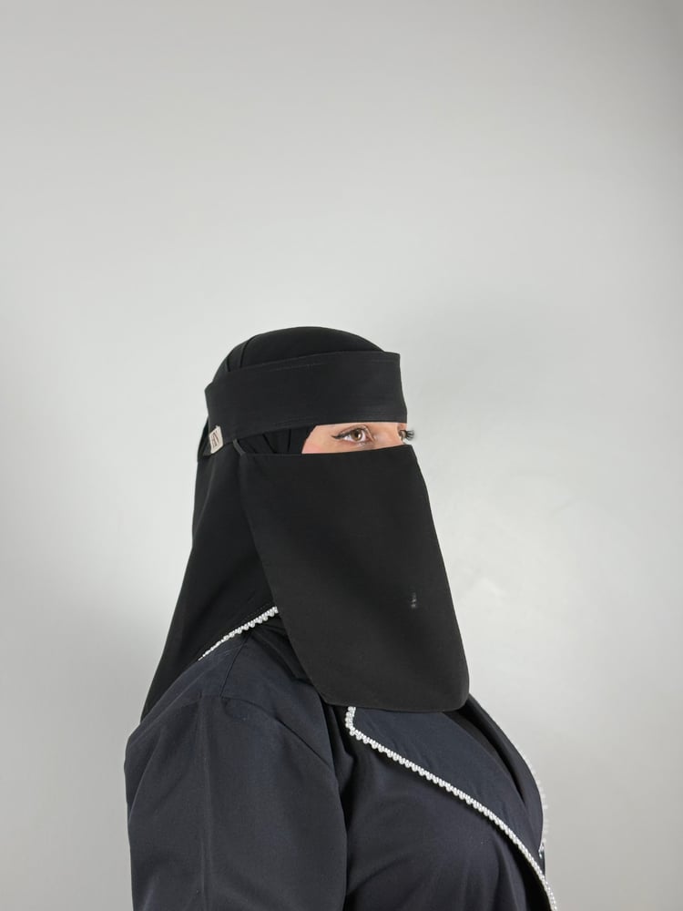 نقاب مغاط مستقيم
