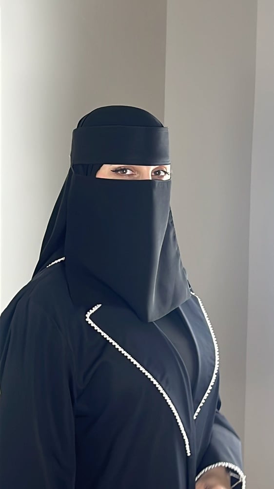 نقاب مغاط مستقيم