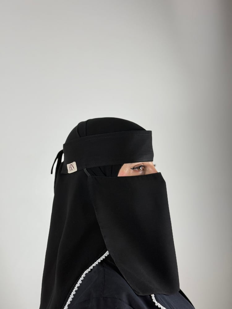 نقاب مغاط مستقيم