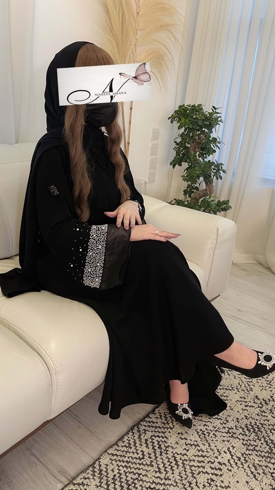 Abaya with a price of thank you