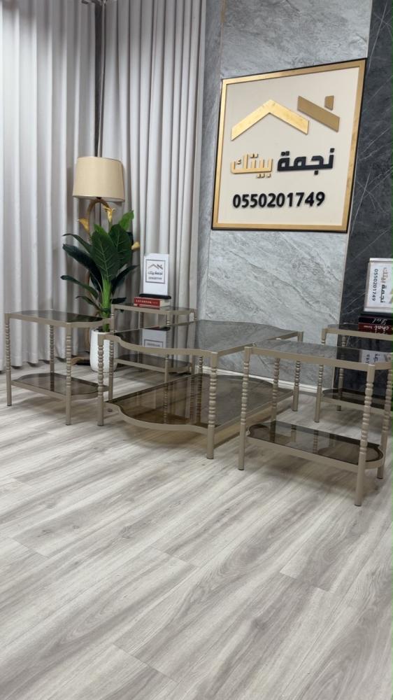 طقم طاولات راقٍ وفخم بتصميم بيضاوي