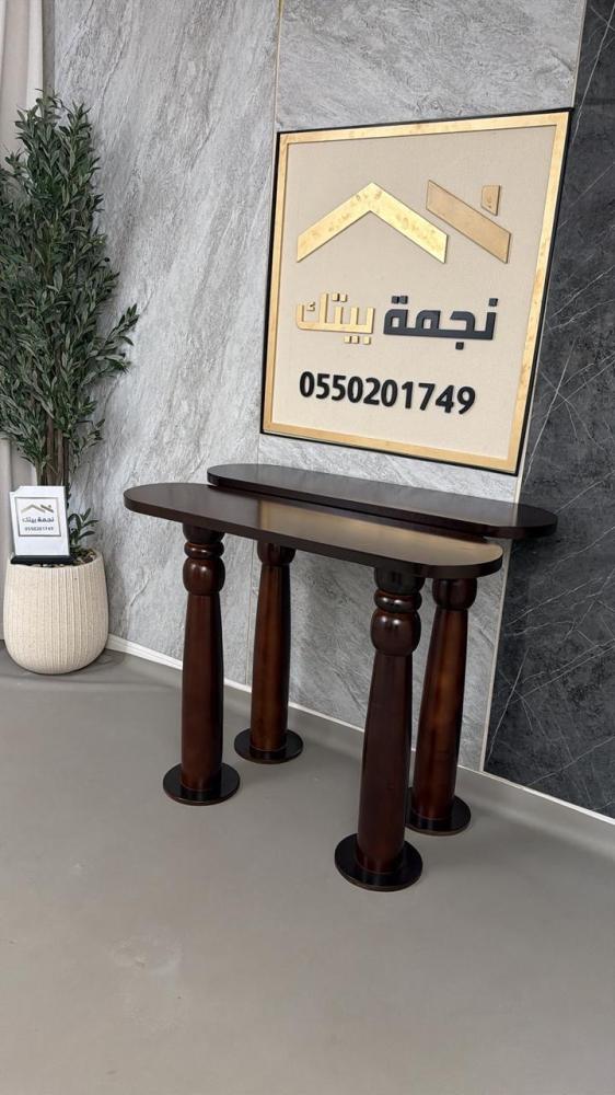 مدخل استقبال بتصميم عصري أنيق