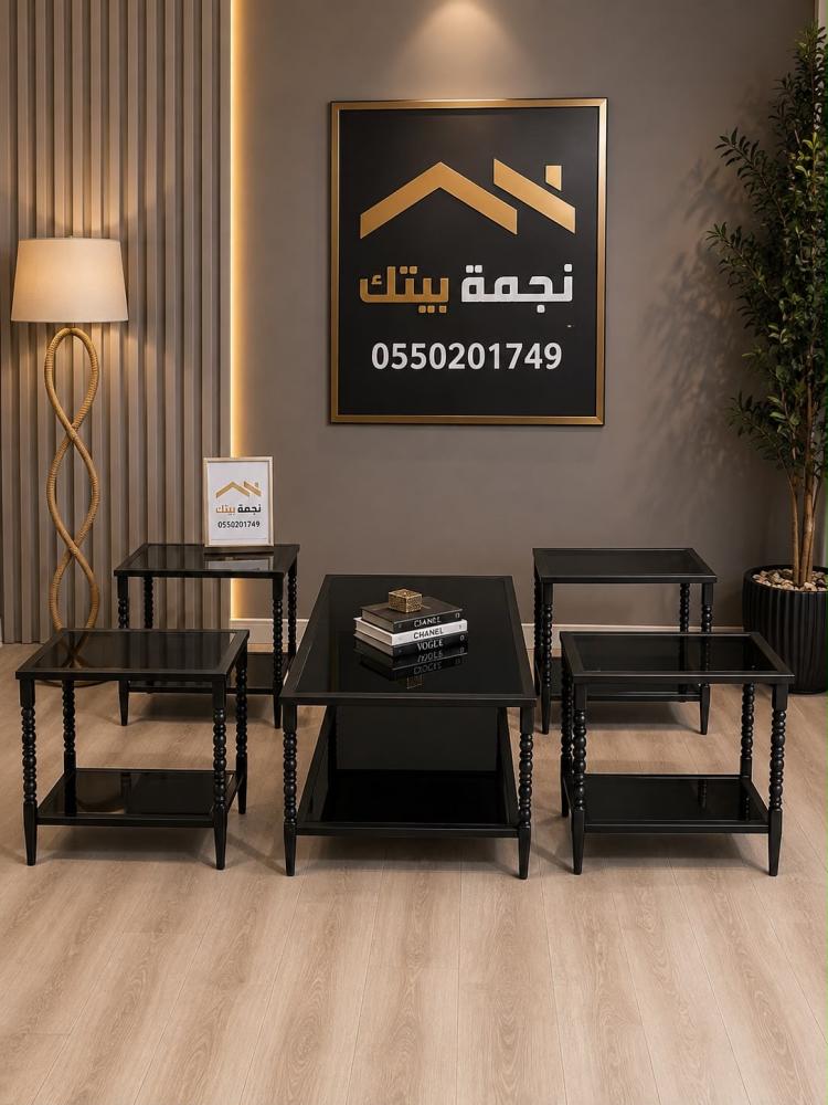 لمسة فخامة باللون الأسود