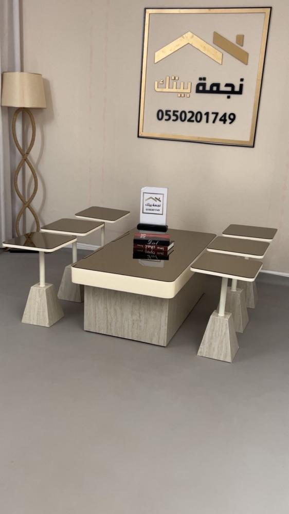 طقم طاولات ضيافة مكون من 7 قطع بتصميم عصري فاخر