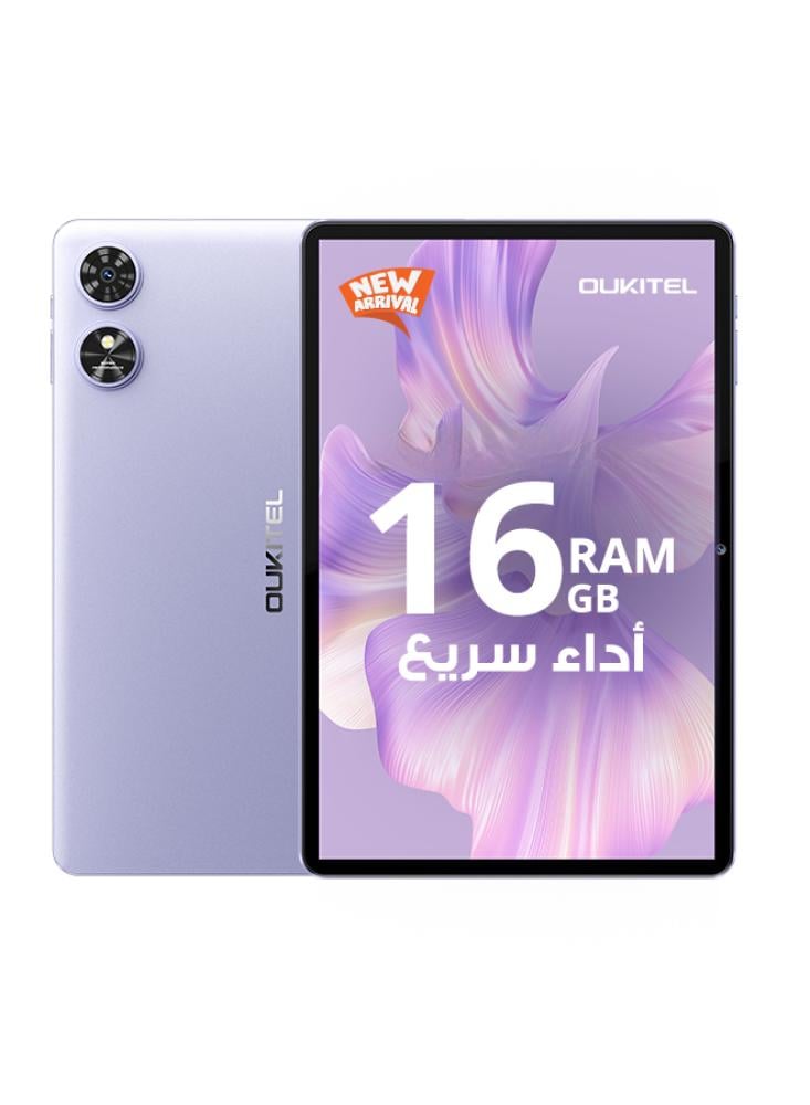 اوكيتل تابلت OT6 Kids بذاكرة رام 4+12 وذاكرة داخلية 64 جيجابايت 10.1-بوصة يدعم وايفاي لون بنفسجي