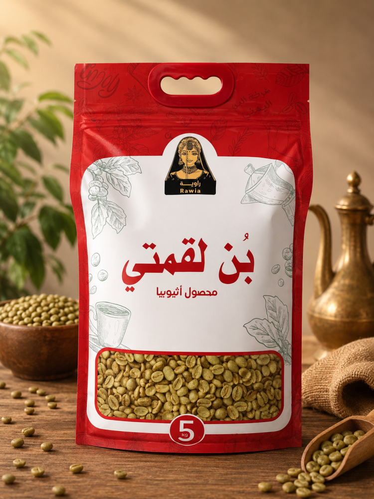 قهوة لقمتي راوية 5 ك