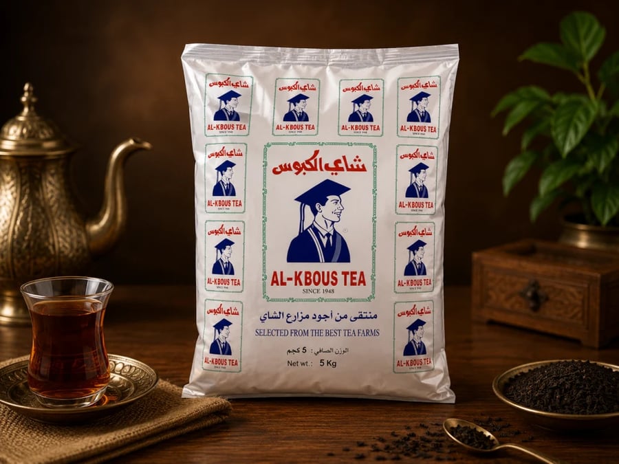 Kabus tea 5 kg