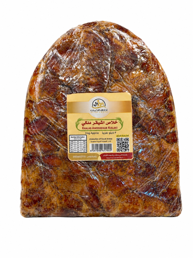 يدوي اشيقر 3 كيلو