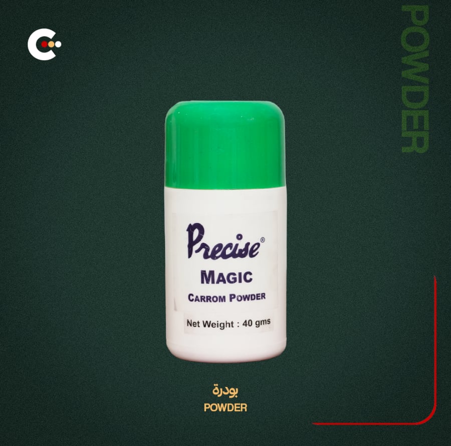 Elegant Carrom Powder – Super Fine Texture for Perfect Glide