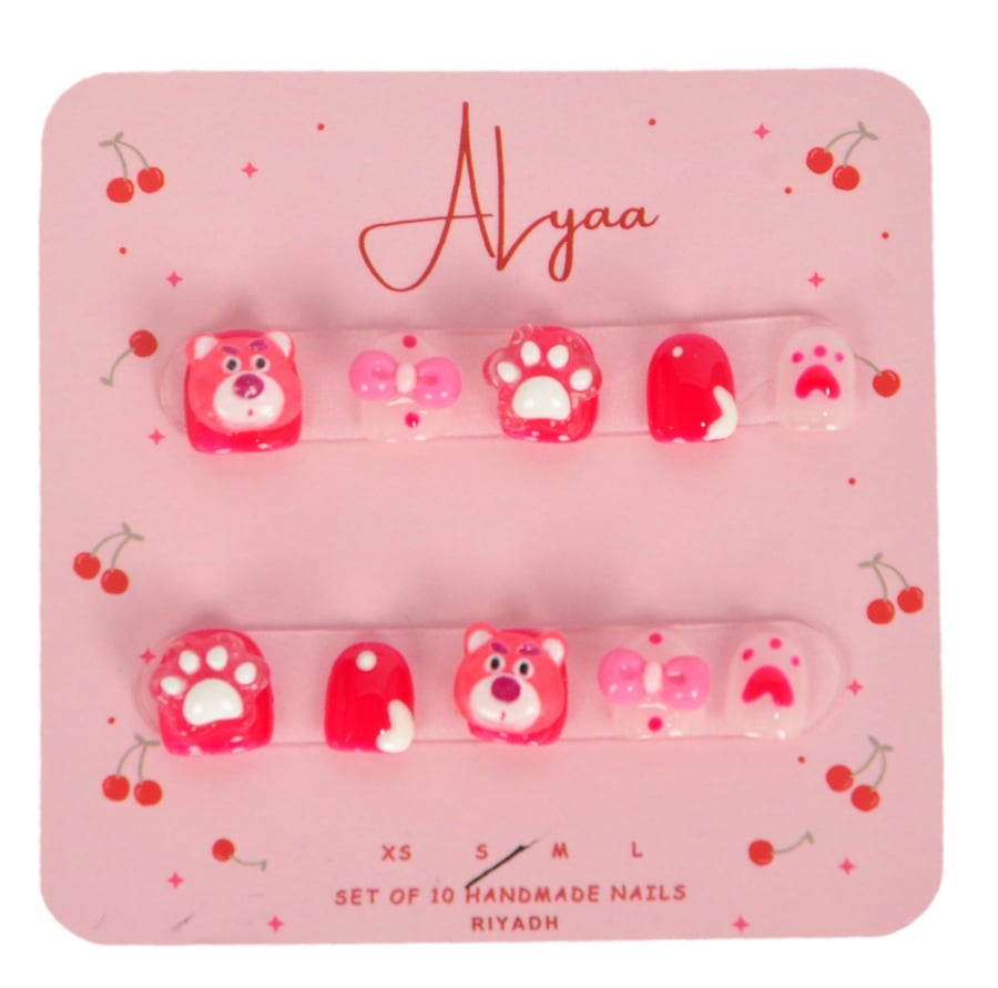 Pink Teddy - Mini
