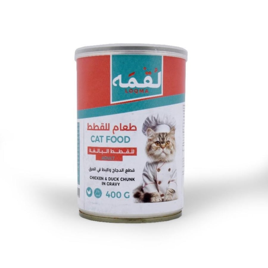 Loqma Wet Food for Adult Cats with Chicken and Duck in broth -400g