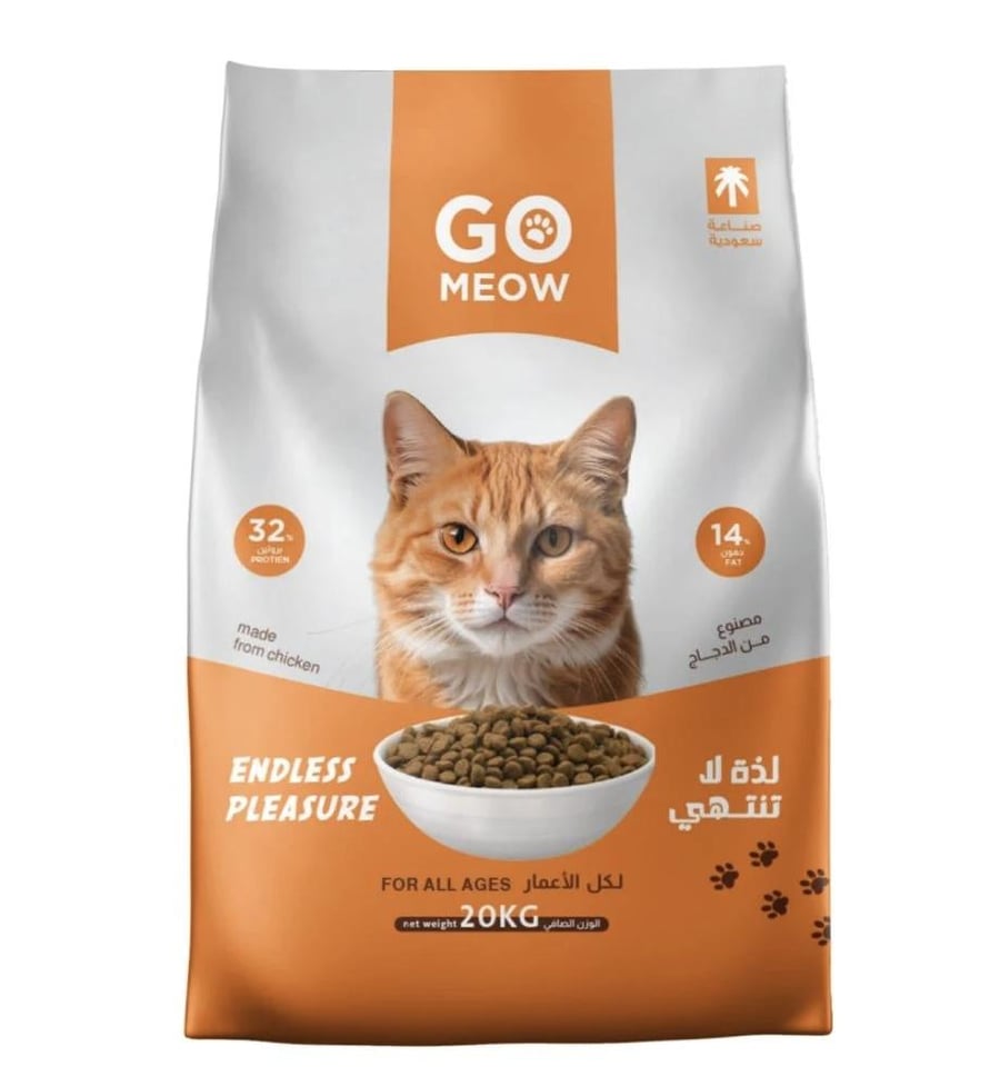 Go Meow Cat Food with Chicken 20kg