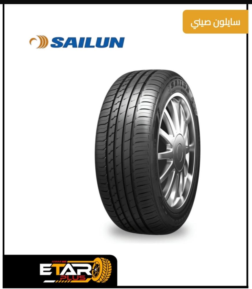 سيلون صيني مقاس  195/50/16  2026