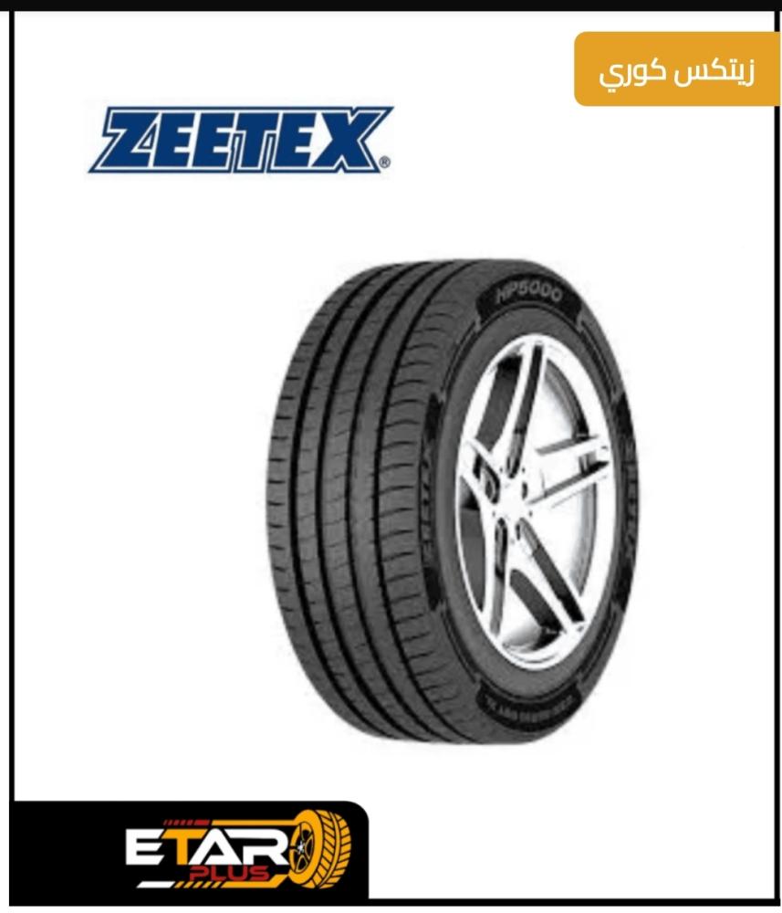 كفرات زيتكس مقاس 235/55/18  2026