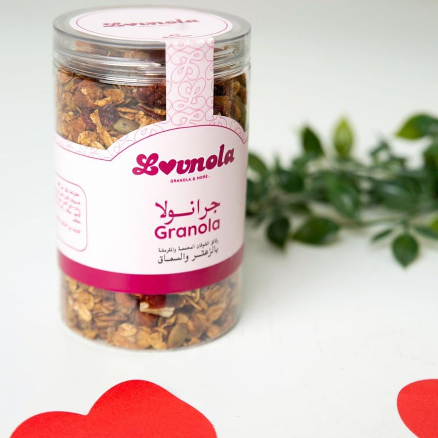 جرانولا الزعتر و السماق– 250 غرام