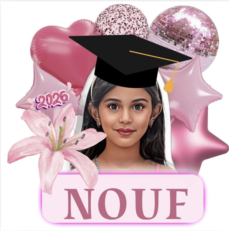 لوحه التخرج 4