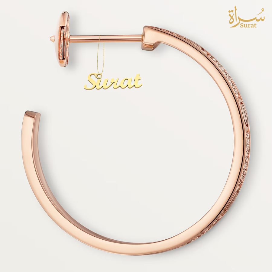 روز