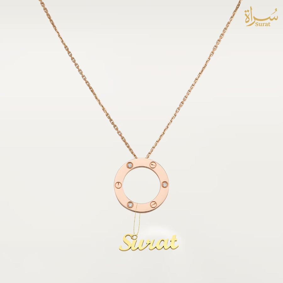 روز