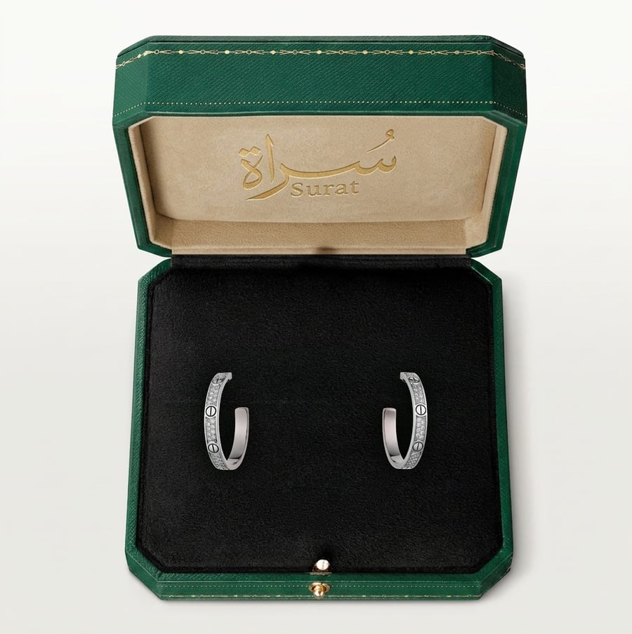 أبيض