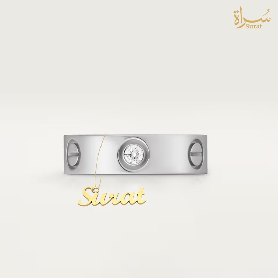 أبيض