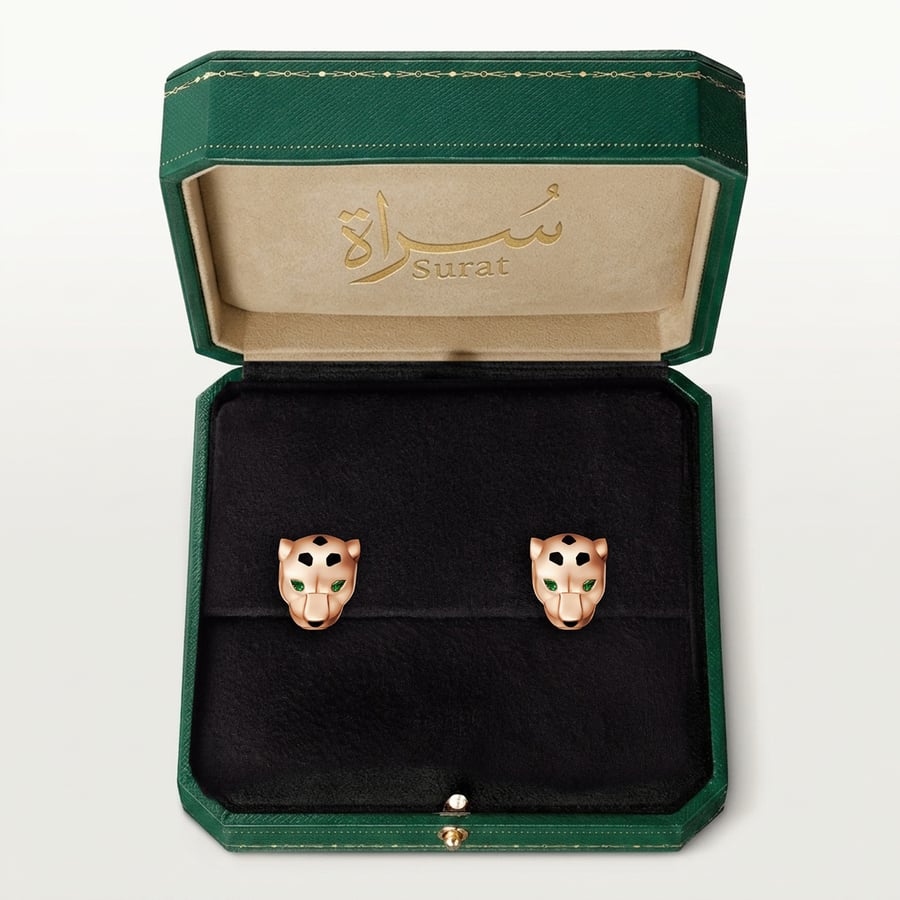 روز