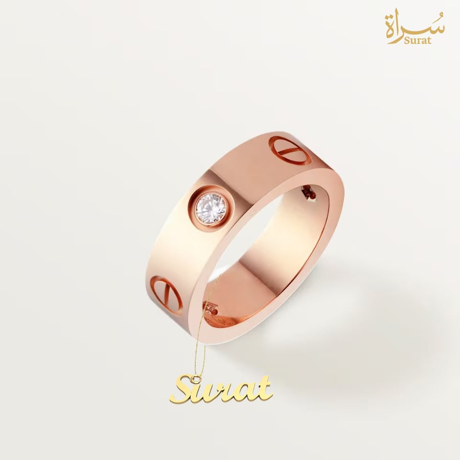 روز